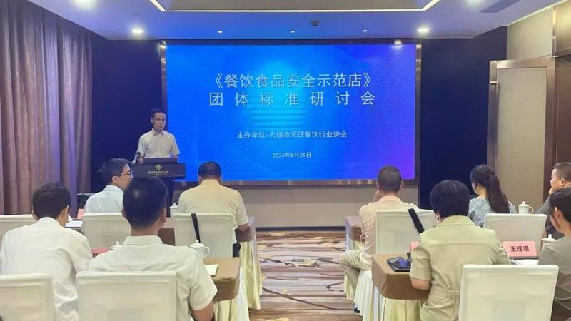 米面制品生产，如何选择可靠的加盟品牌？**
