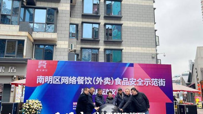 成都糖果批发价格表揭秘：如何规避选购误区