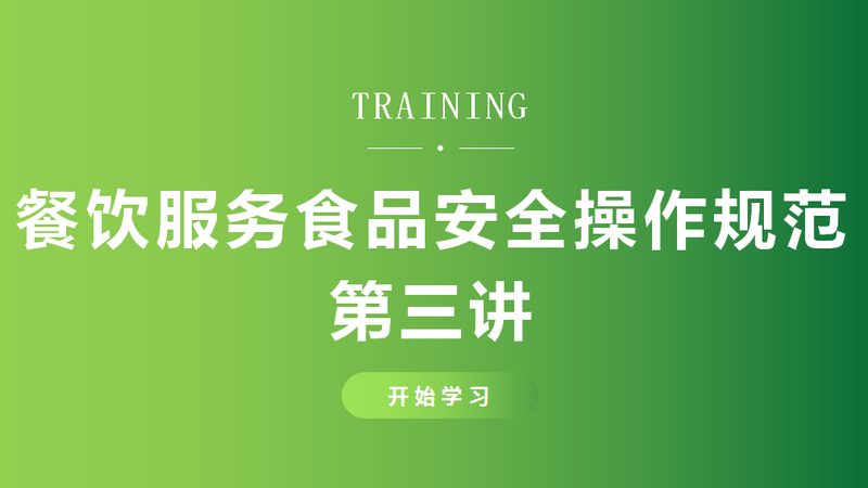 系统选型：关注核心功能与兼容性