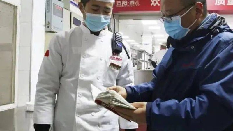 食品批发营业执照年检，这些关键点你不可不知**